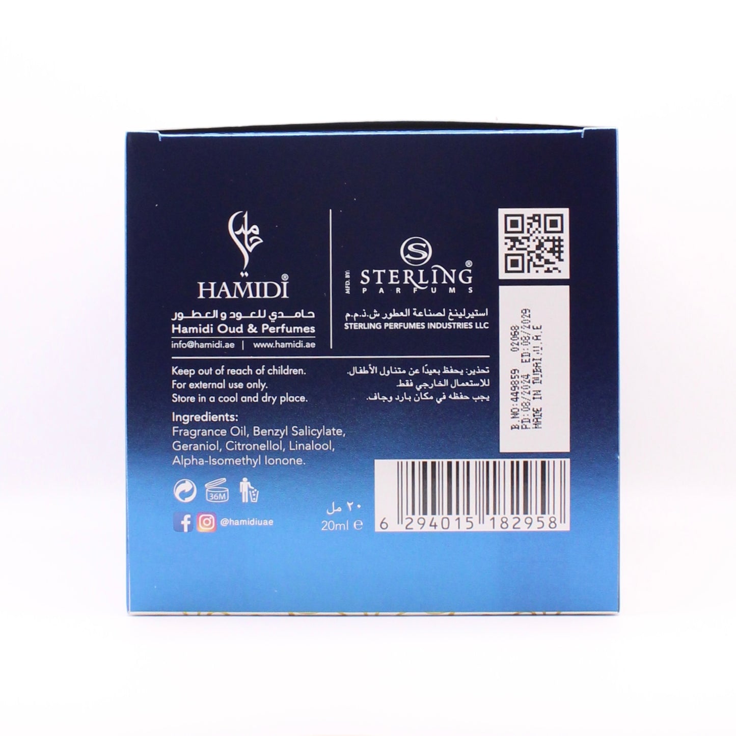 Hamidi Alhan | Concentrated Perfume Oil