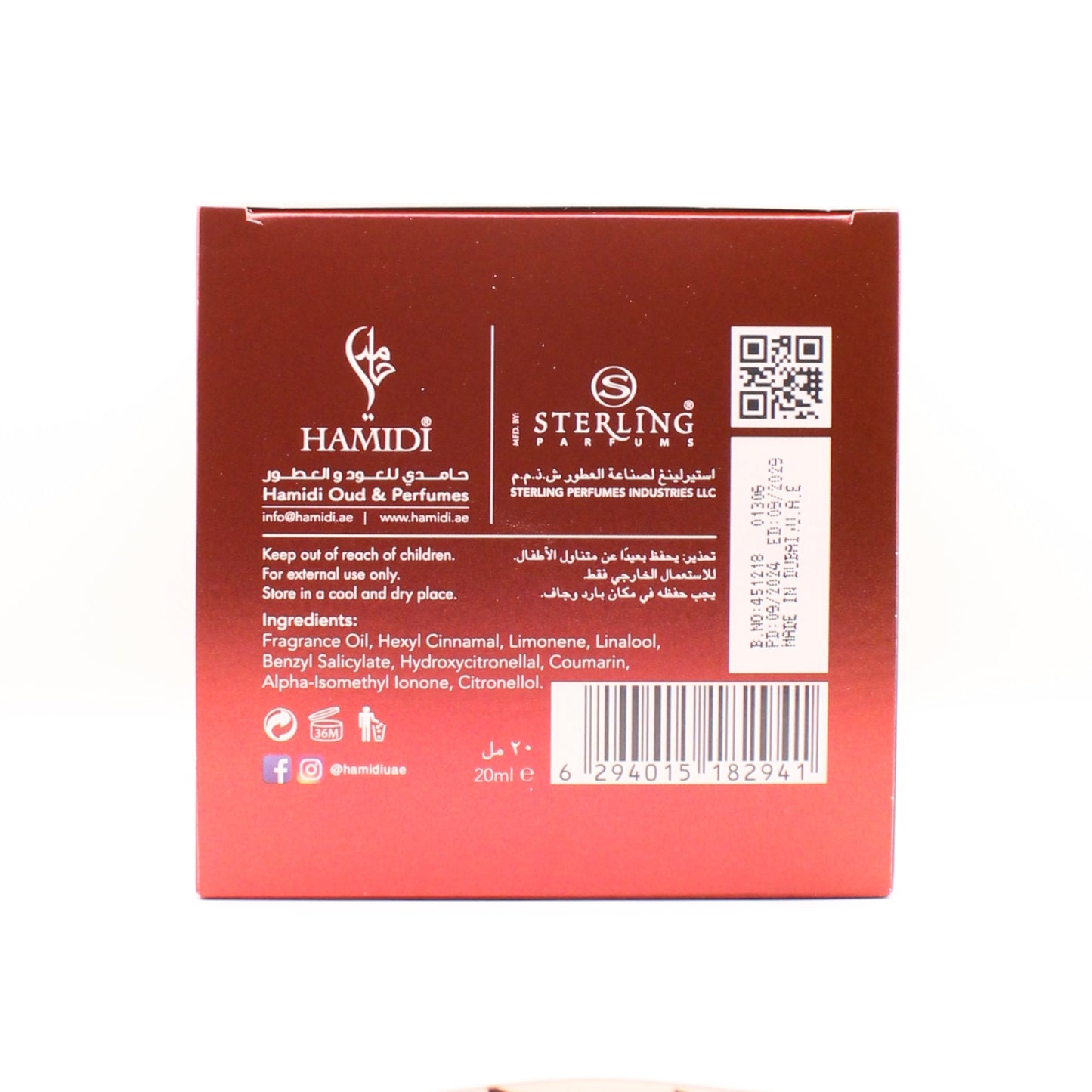 Hamidi Gulnar | Concentrated Perfume Oil
