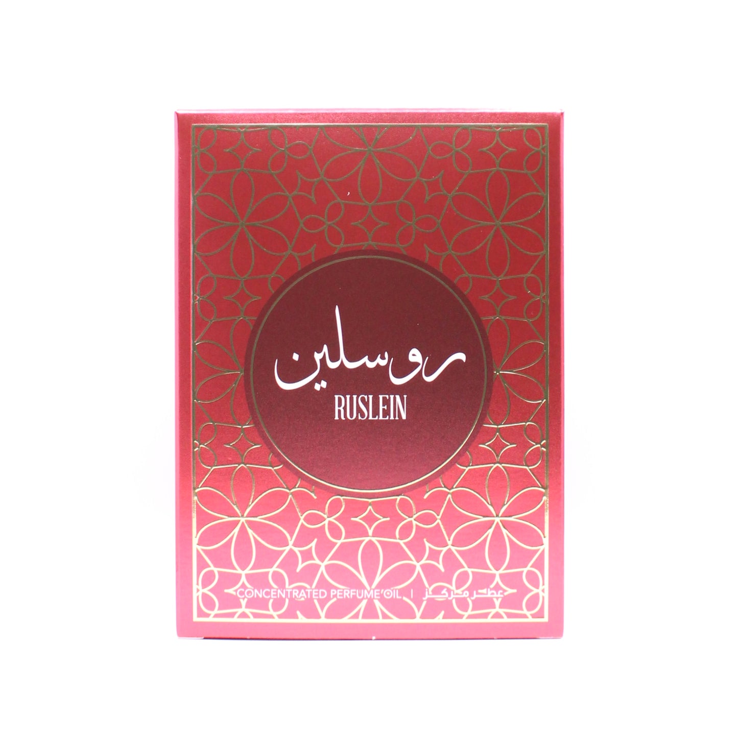 Hamidi Ruslein | Concentrated Perfume Oil