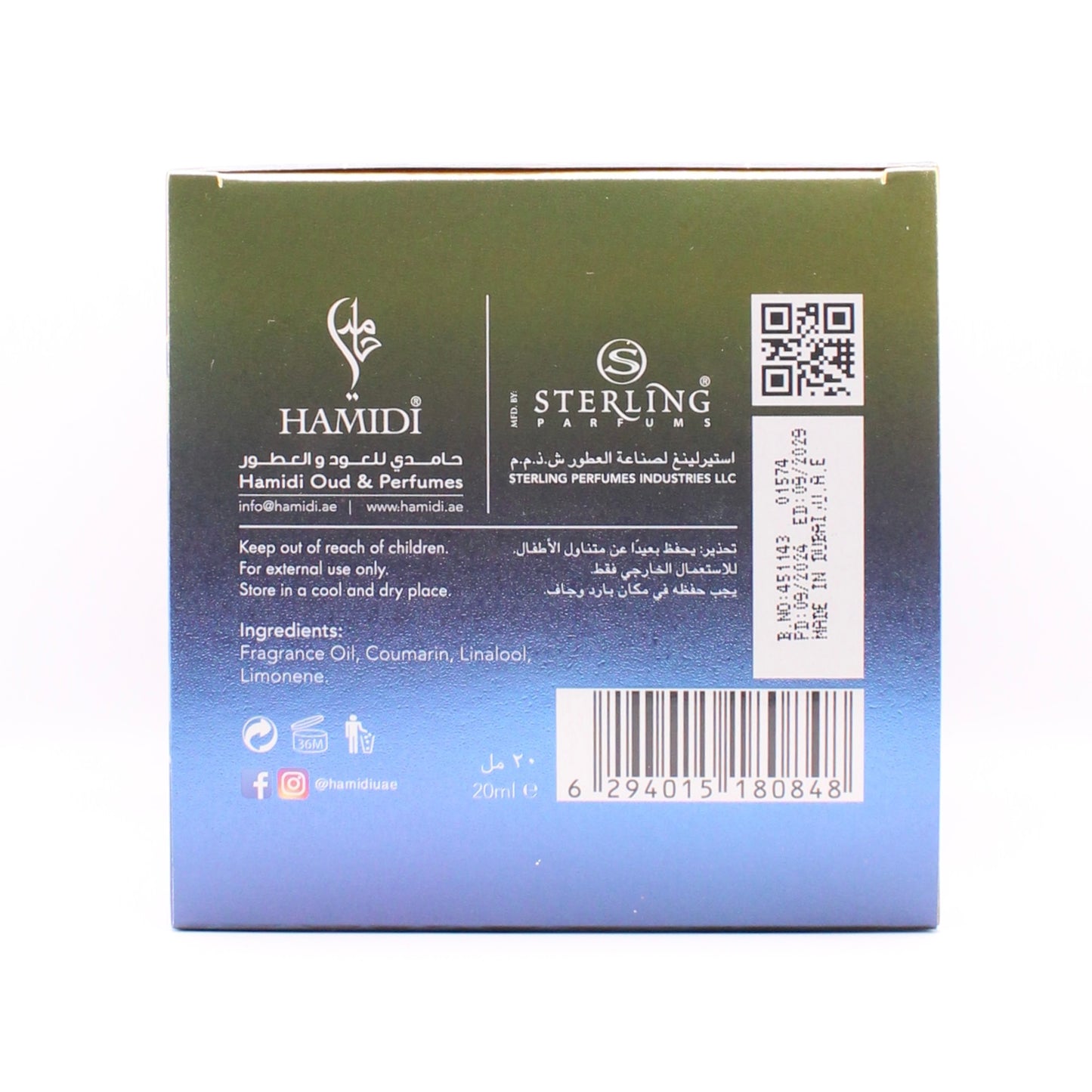 Hamidi Tuleen | Concentrated Perfume Oil
