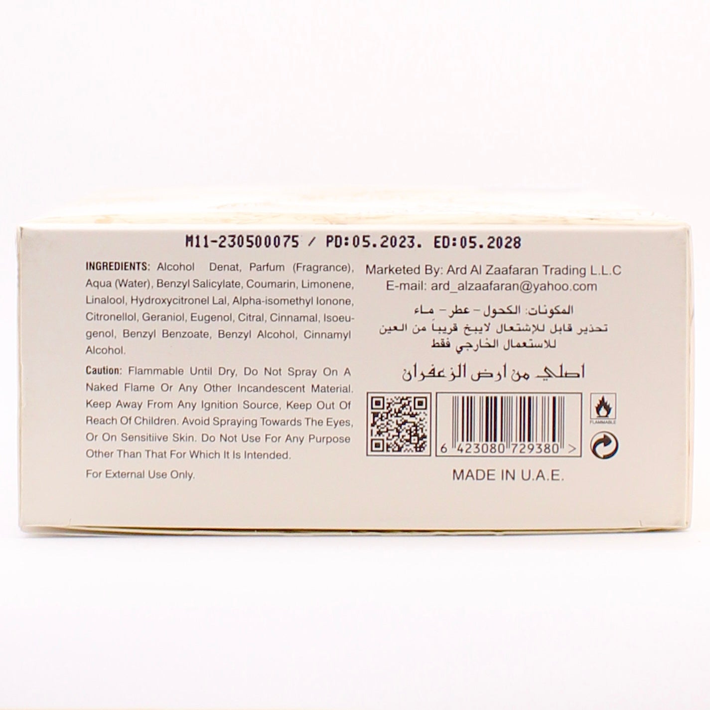 Ard Al Zaafaran Silk Mood | Eau De Parfum Spray