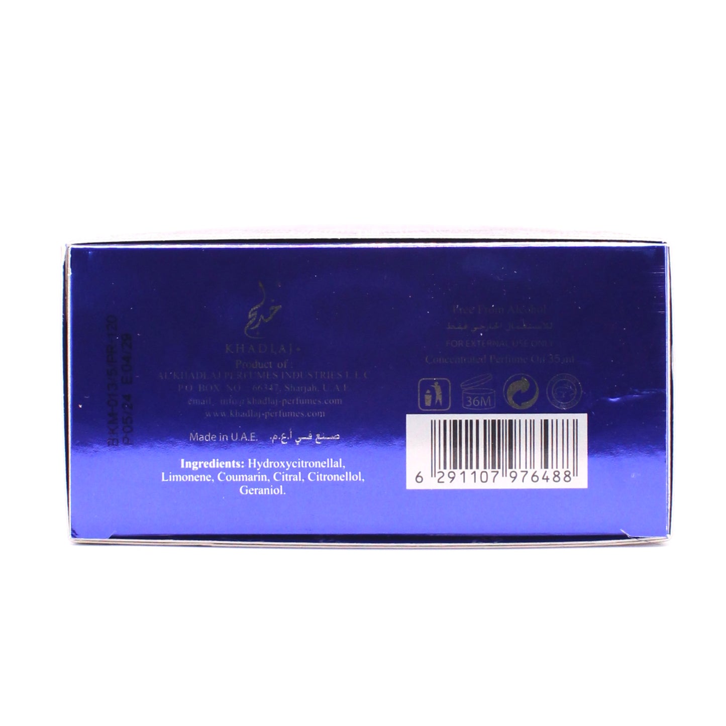 Khadlaj Hareem Al Sultan Blue | Concentrated perfume Oil
