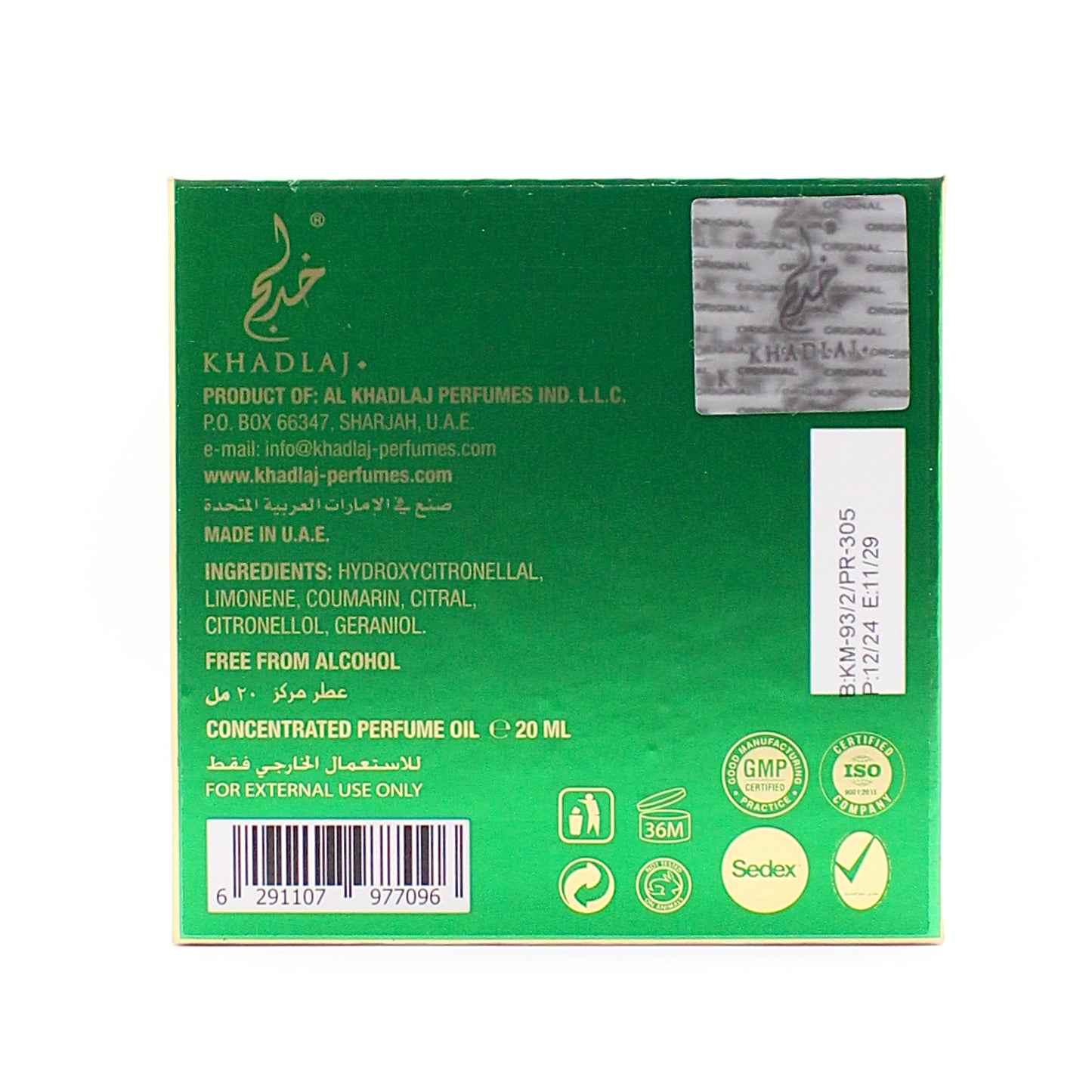 Khadlaj Malika Green | Concentrated Perfume Oil
