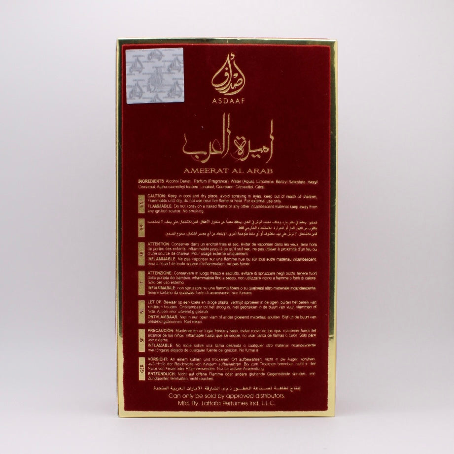Lattafa Asdaaf Ameerat Al Arab | Eau de Parfum Spray