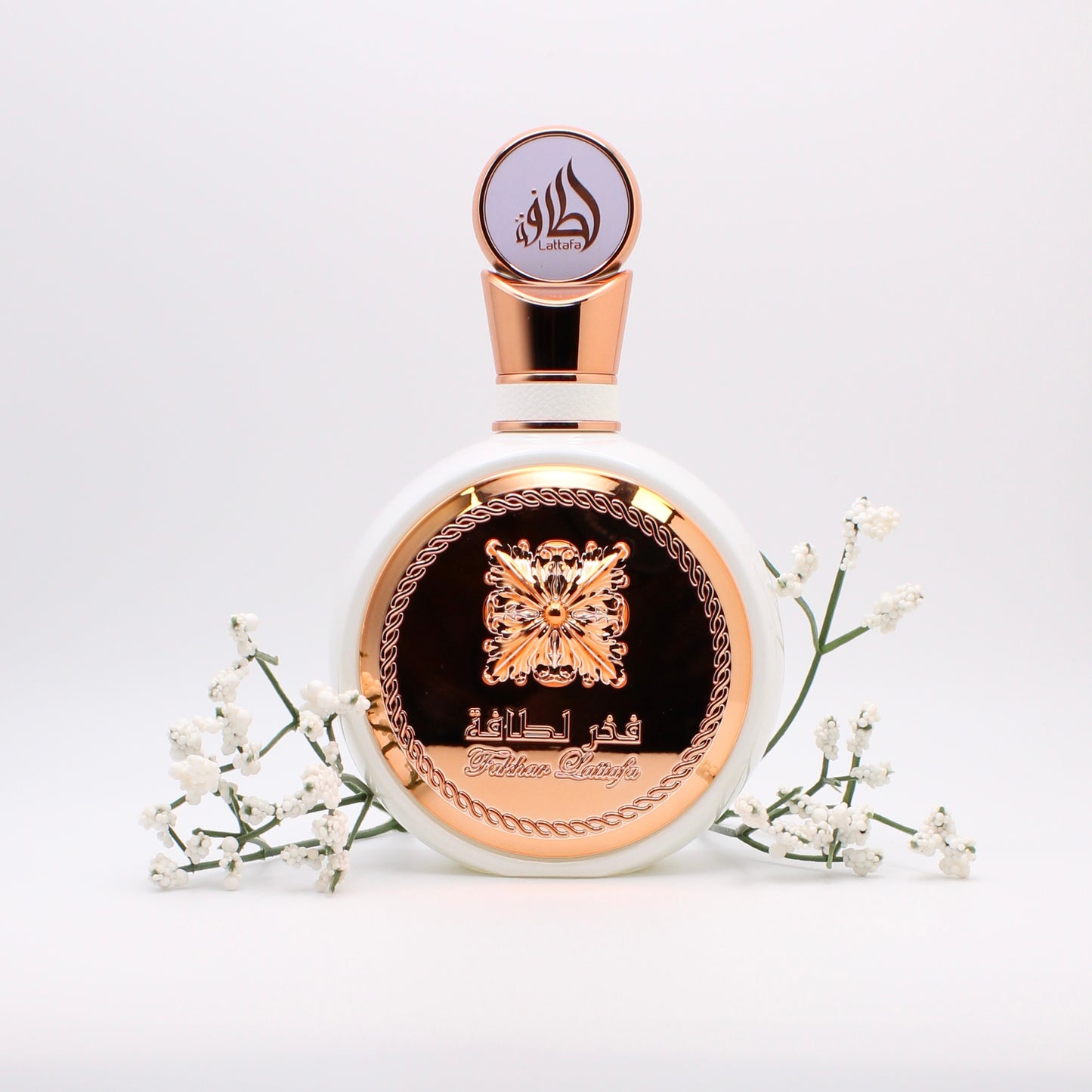 Lattafa Fakhar for Women | Eau de Parfum Spray