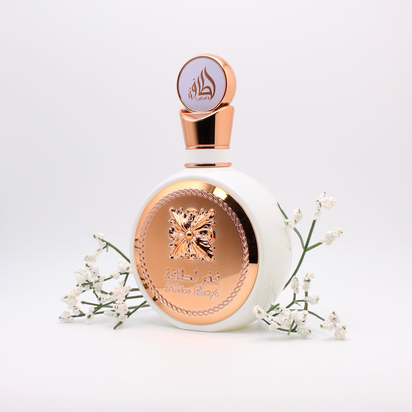 Lattafa Fakhar for Women | Eau de Parfum Spray