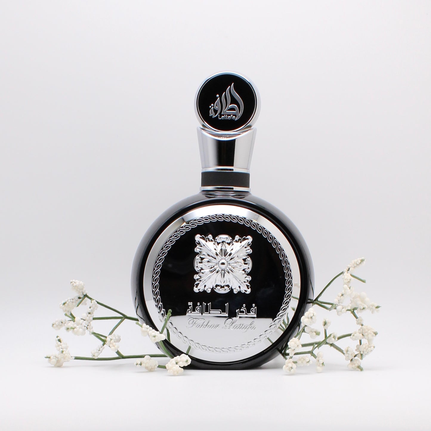 Lattafa Fakhar for Men | Eau de Parfum Spray
