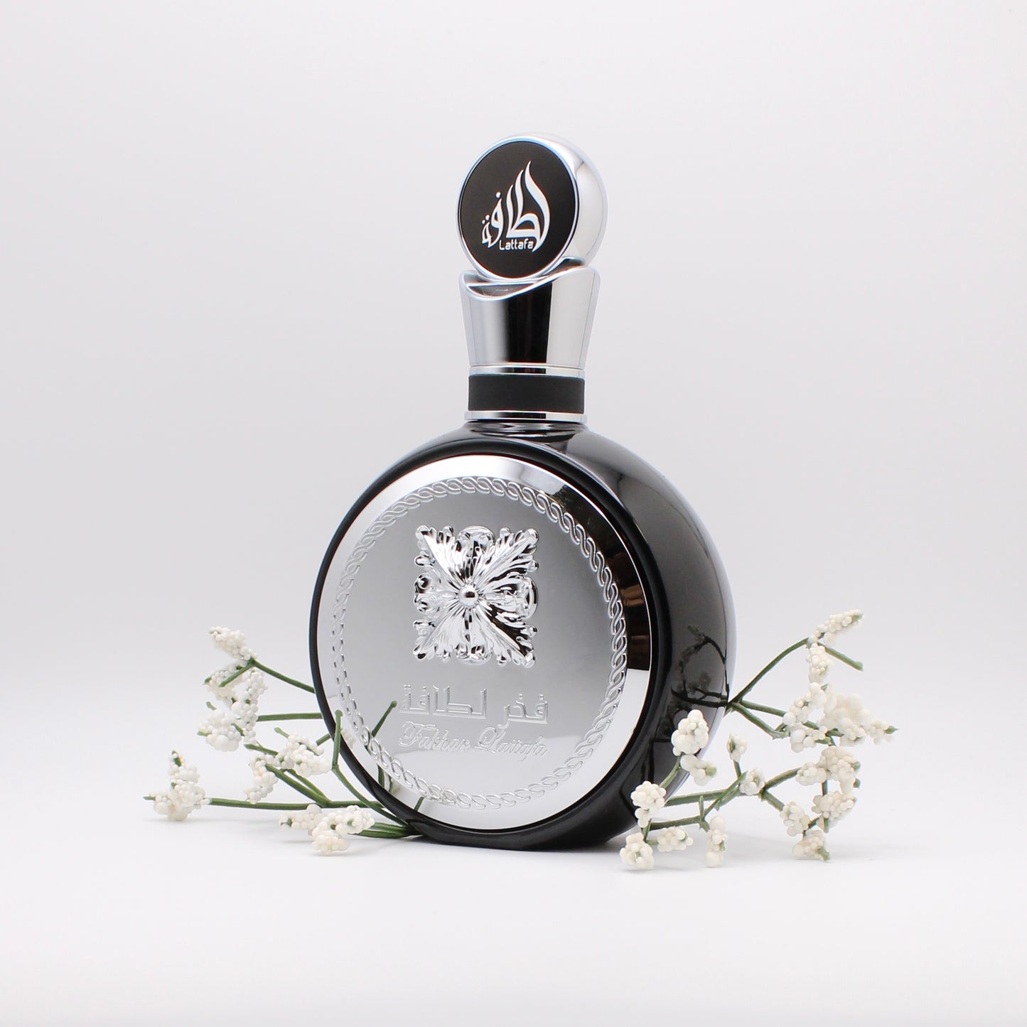 Lattafa Fakhar for Men | Eau de Parfum Spray