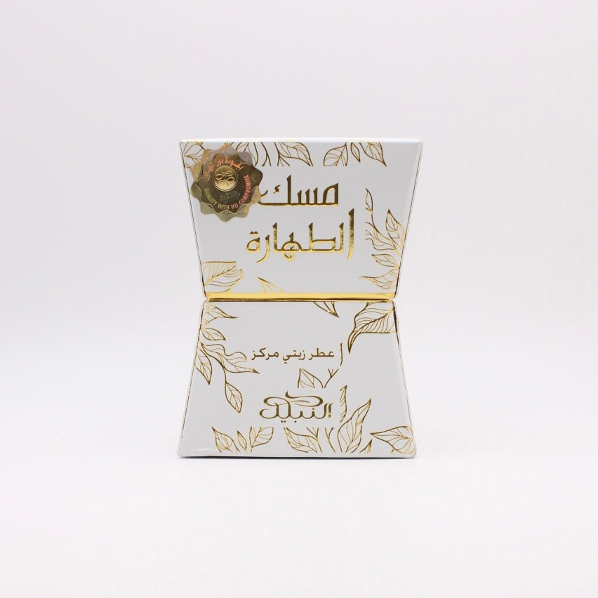 Nabeel Musk Al Tahara | Concentrated Oil Perfume