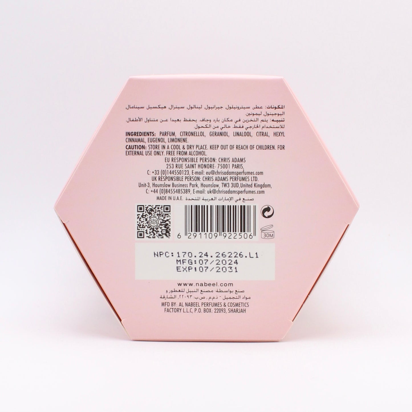 Nabeel Ward | Concentrated Roll On Perfume Oil