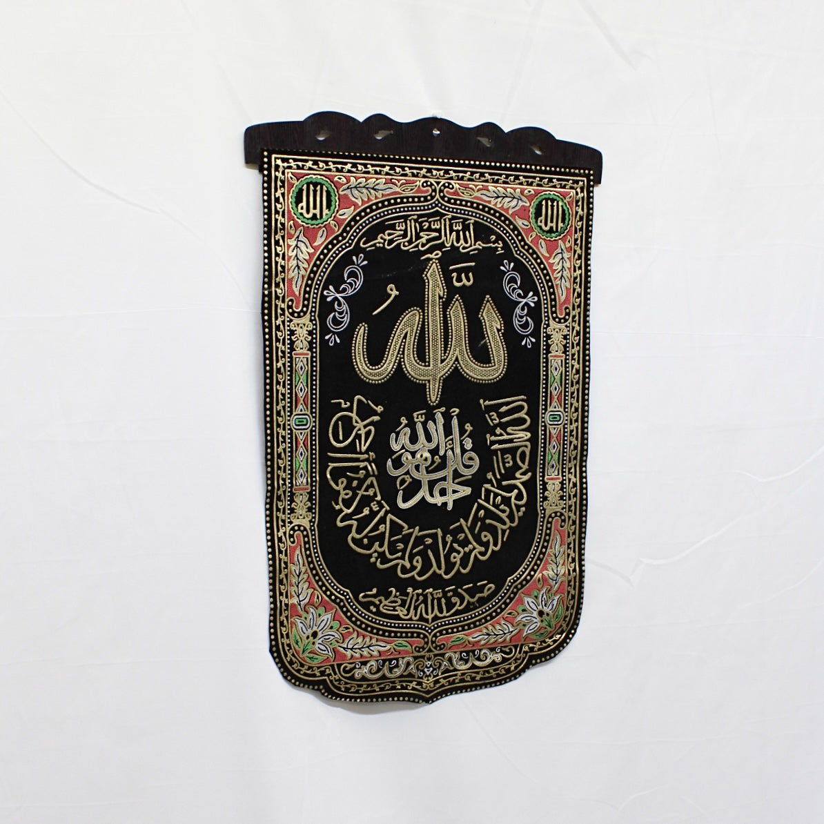 Wall Tapestry Hangings