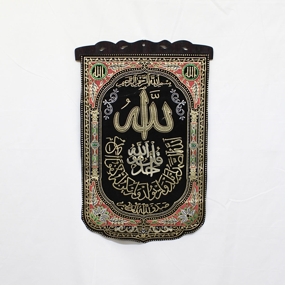 Wall Tapestry Hangings