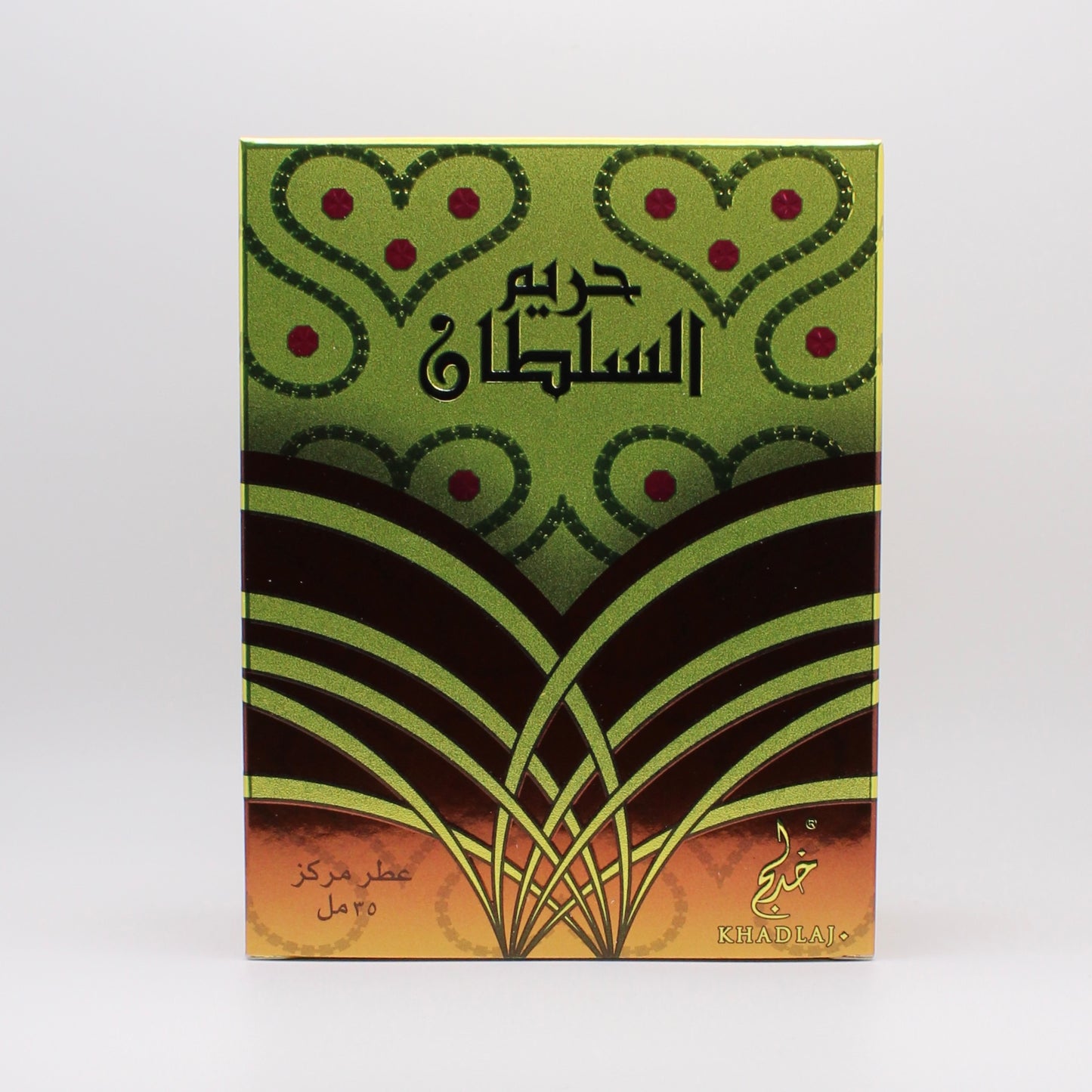 Khadlaj Hareem Al Sultan Gold | Concentrated Oil Perfume