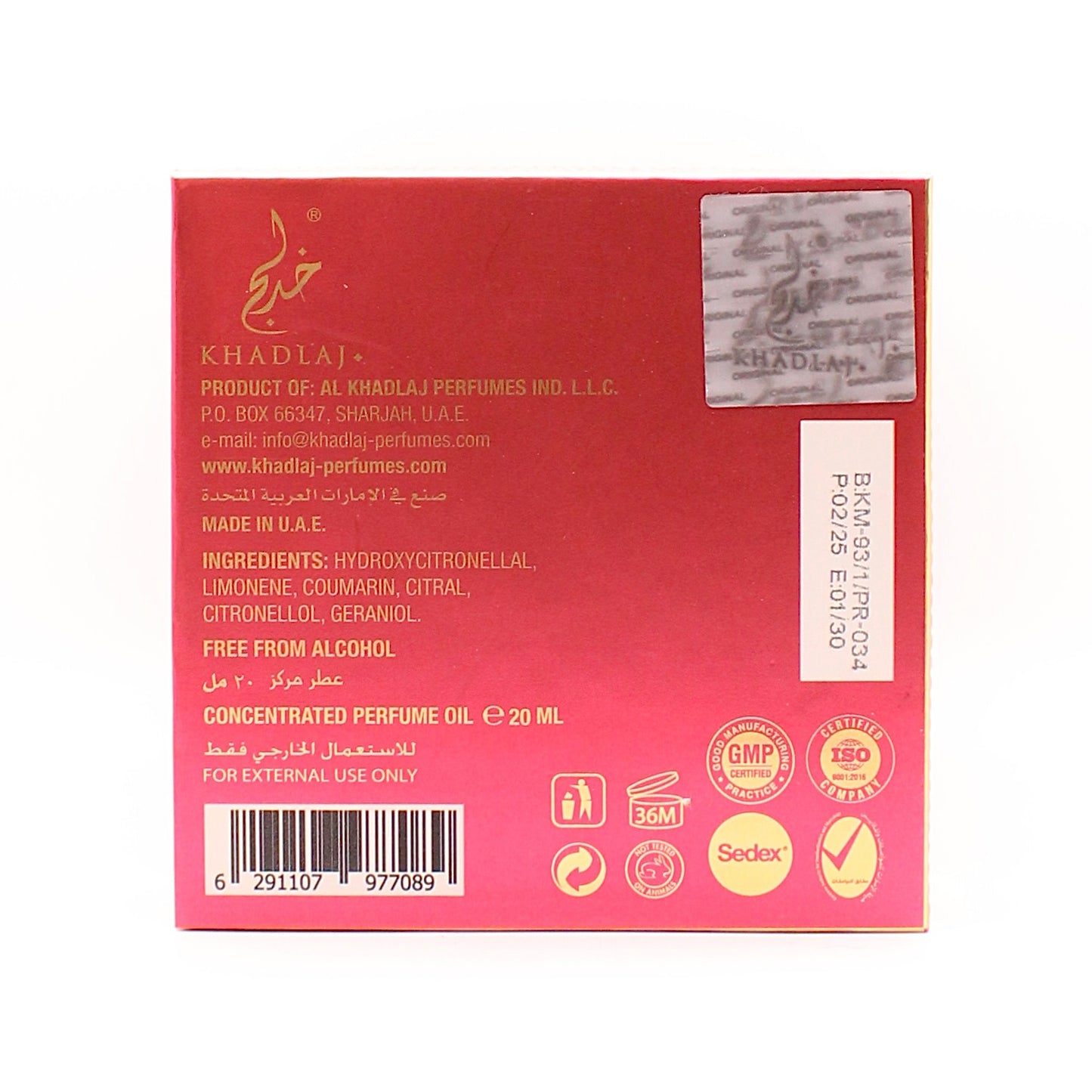 Khadlaj Malika Red | Concentrated Perfume Oil