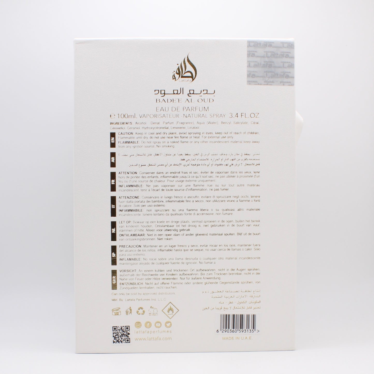 Lattafa Bade’e Al Oud Honor & Glory | Eau de Parfum Spray