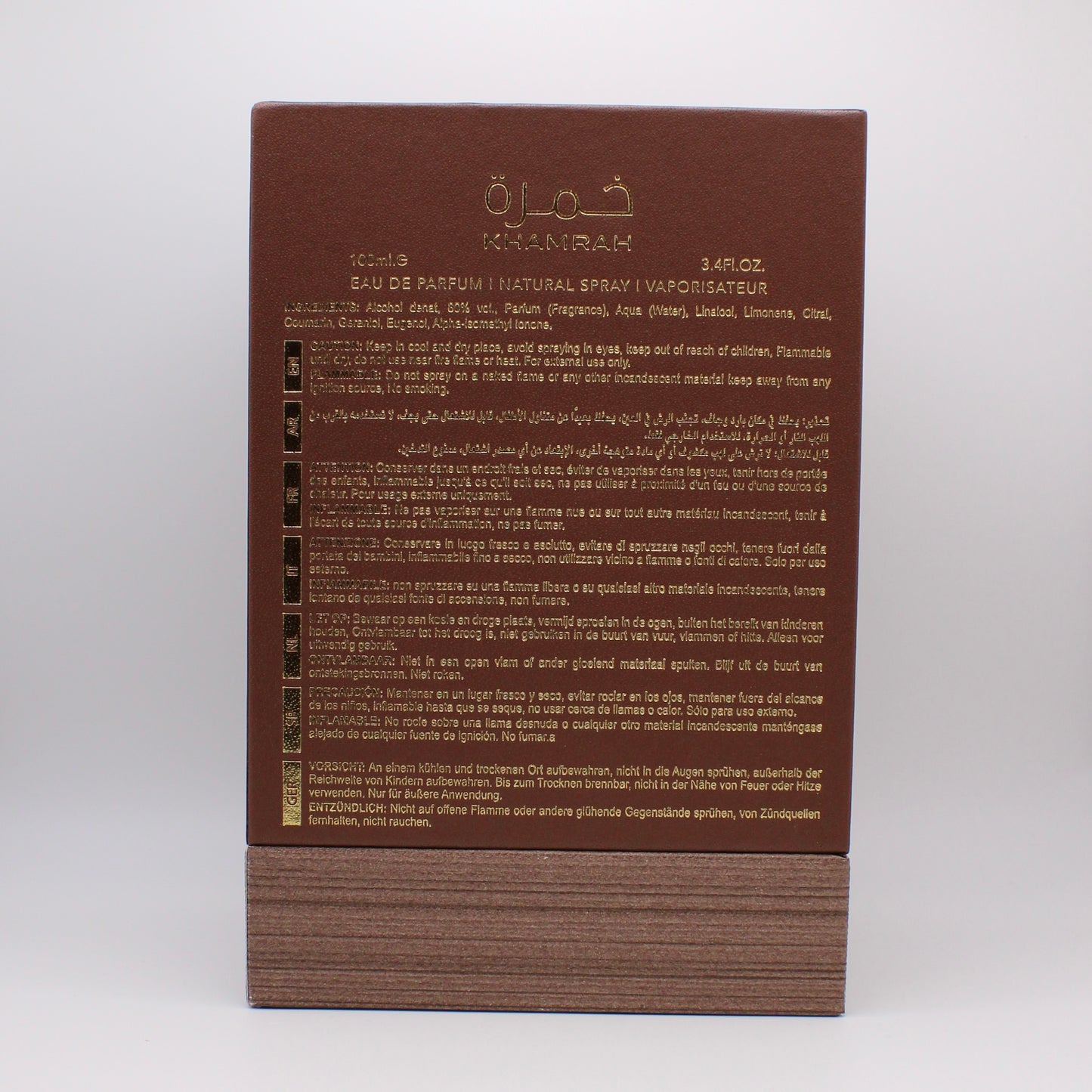 Lattafa Khamrah Qahwa | Eau de Parfum Spray